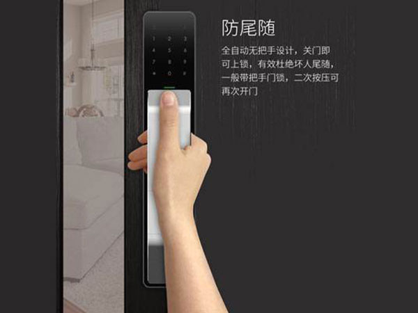 龙里24小时上门开锁公司